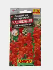 Семена Львиный зев "Карликовый" оранжево-красный, набор по 1, 3, 5 уп