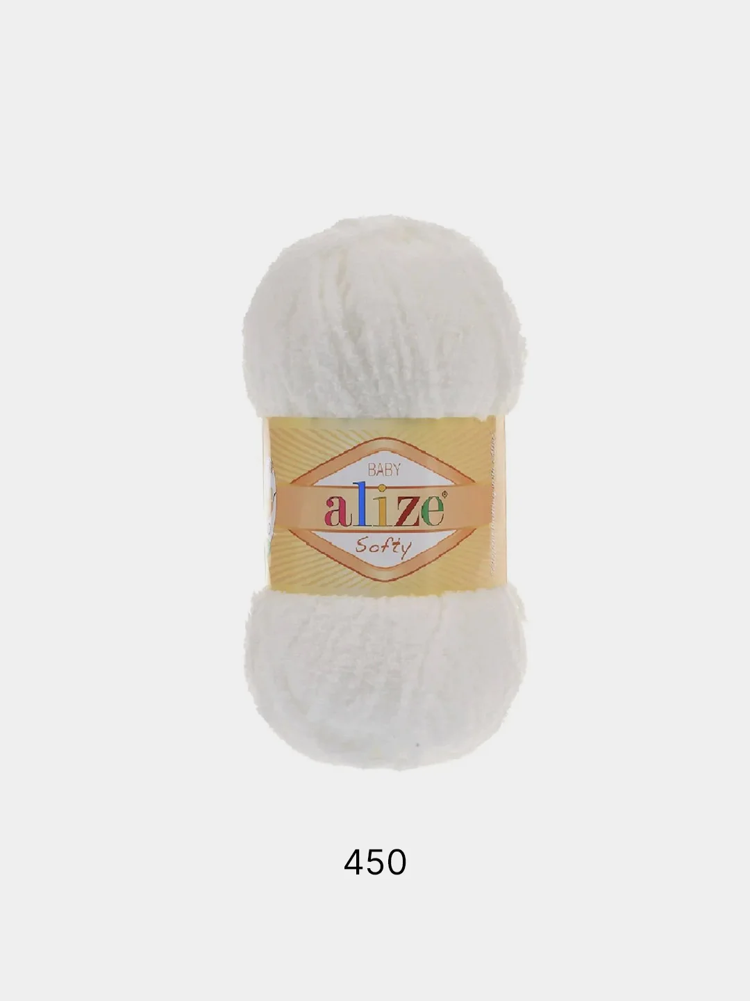 Серебряный пряжа плюшевая Alize Softy 100% Микрополиэстер 50г 115м (Ализе софти велюровая)