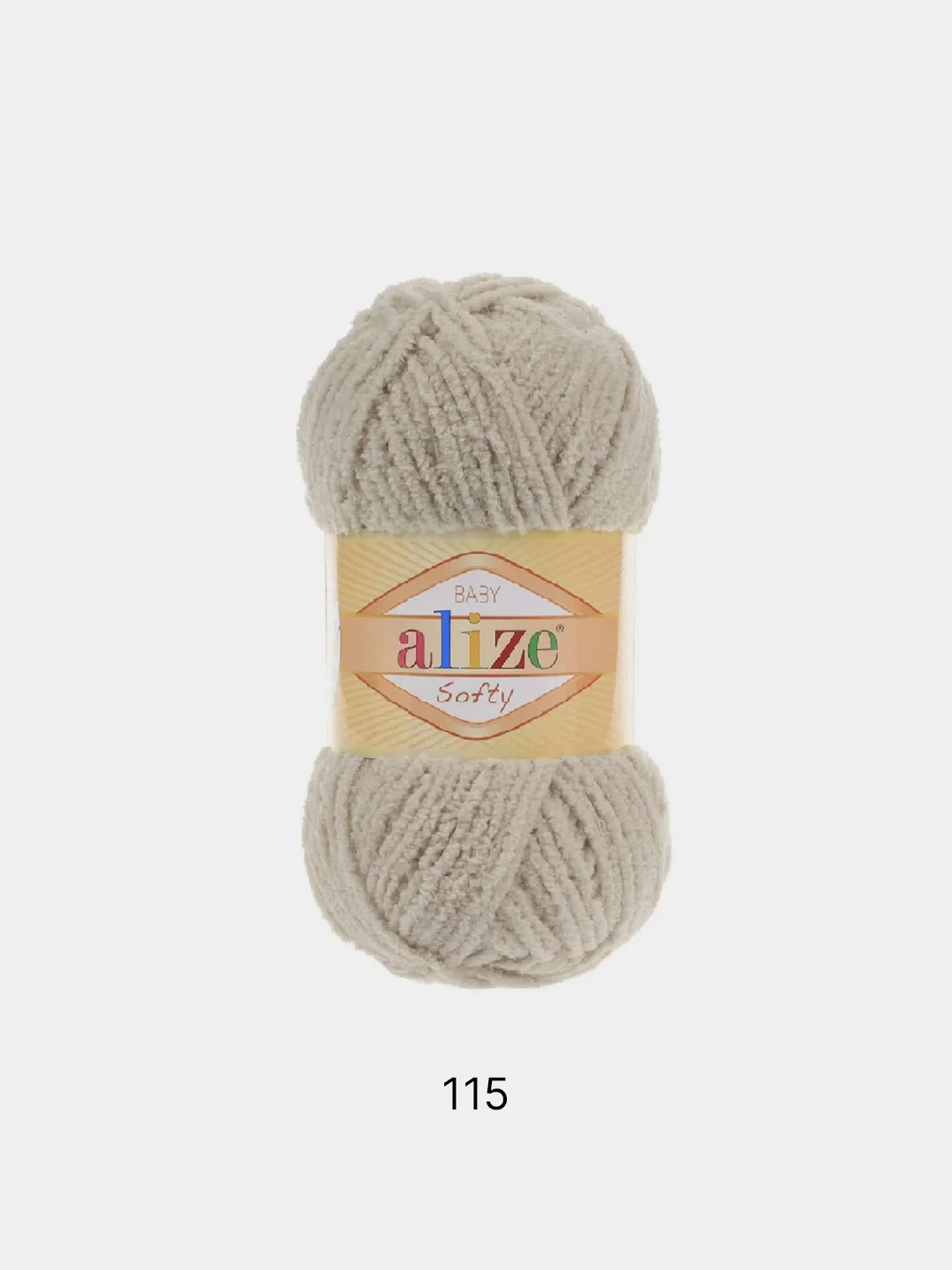 Бежевый пряжа плюшевая Alize Softy 100% Микрополиэстер 50г 115м (Ализе софти велюровая)