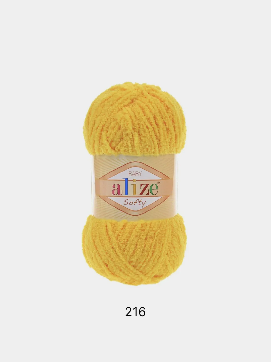 Желтый пряжа плюшевая Alize Softy 100% Микрополиэстер 50г 115м (Ализе софти велюровая)