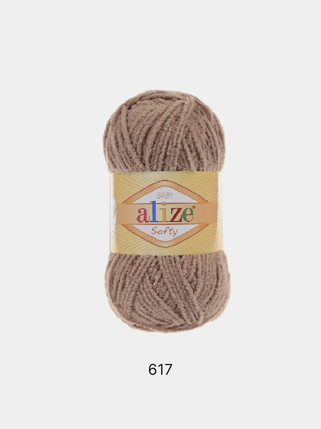 Бежевый меланж пряжа плюшевая Alize Softy 100% Микрополиэстер 50г 115м (Ализе софти велюровая)