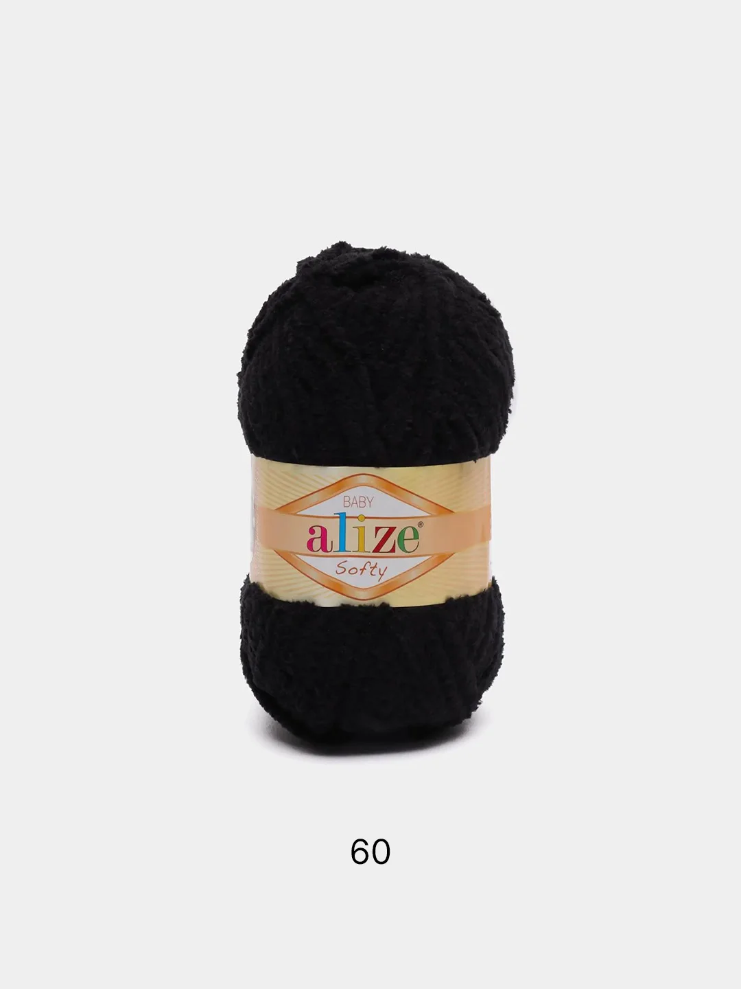 Черный пряжа плюшевая Alize Softy 100% Микрополиэстер 50г 115м (Ализе софти велюровая)