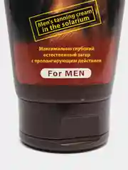 Tan Master Крем для загара в солярии ENERGY туба 150 мл