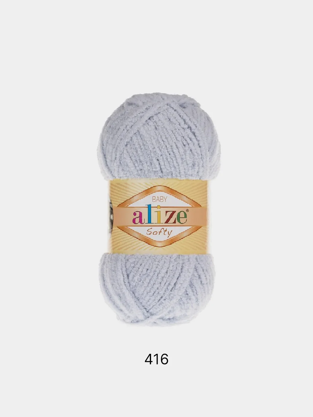 Серый пряжа плюшевая Alize Softy 100% Микрополиэстер 50г 115м (Ализе софти велюровая)