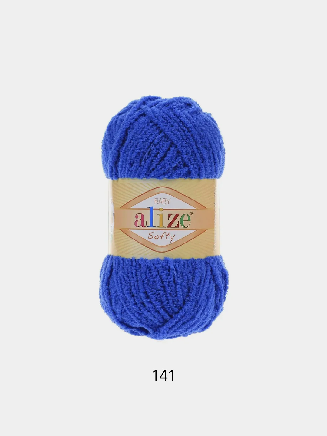 Синий пряжа плюшевая Alize Softy 100% Микрополиэстер 50г 115м (Ализе софти велюровая)