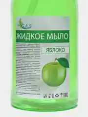 Жидкое мыло для рук с дозатором, 1 литр, 5 ароматов GAScleanex