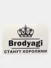 Черный наклейка на авто "БРОДЯГИ СТАНУТ КОРОЛЯМИ"