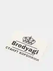 Черный наклейка на авто "БРОДЯГИ СТАНУТ КОРОЛЯМИ"