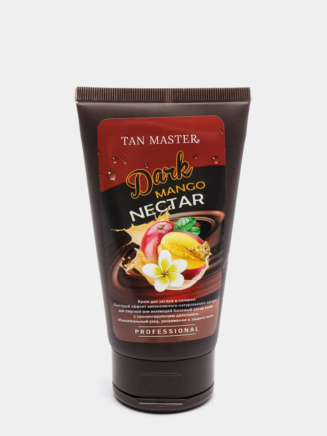 Tan Master Крем для загара в солярии туба 150 мл