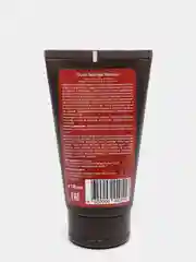 Tan Master Крем для загара в солярии туба 150 мл