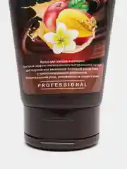 Tan Master Крем для загара в солярии туба 150 мл