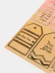 Лавандовый наклейки для ежедневника