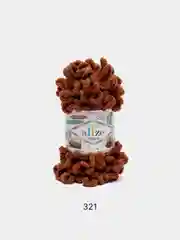 Светло-коричневый пряжа Турция "Alize PUFFY"