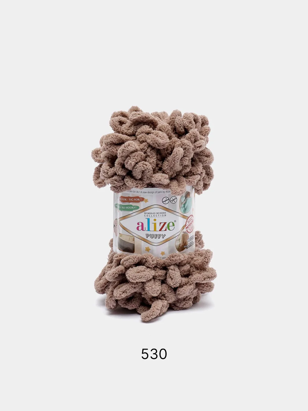 Бежевый пряжа Турция "Alize PUFFY"