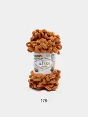 Бежевый меланж пряжа Турция "Alize PUFFY"