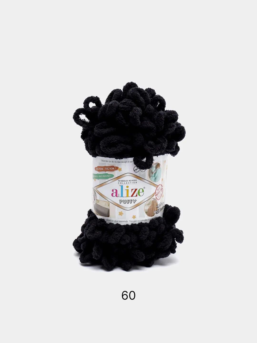 Черный пряжа Турция "Alize PUFFY"