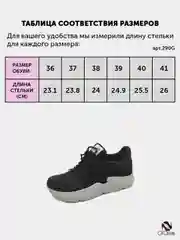 Серый кроссовки женские 2 цвета