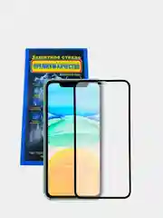 Защитное 5D стекло для iPhone XS Max
