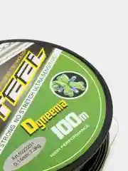Плетеный шнур STEEL DYNEEMA, 100 м