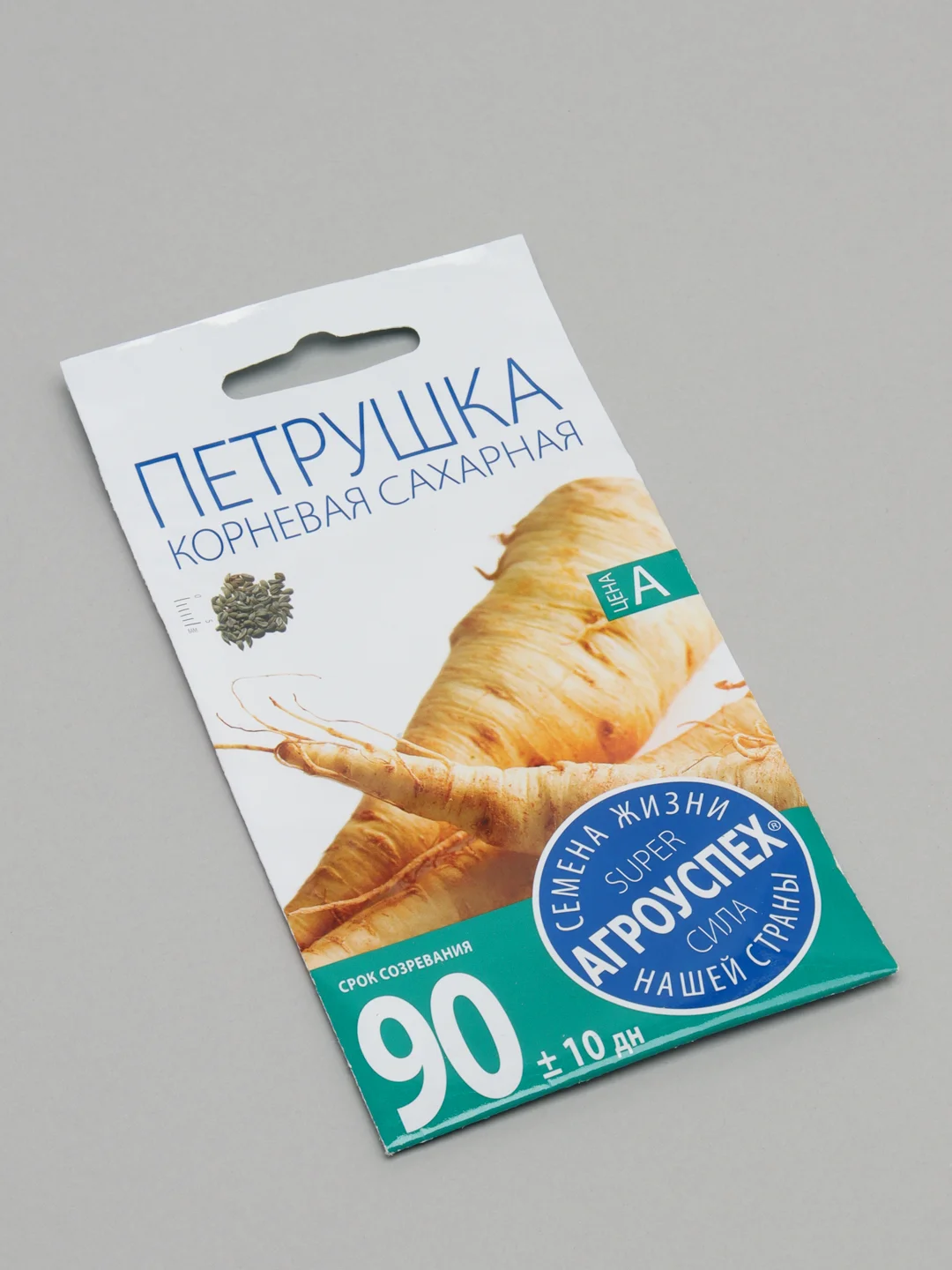 Семена Петрушка ранняя Сахарная корневая, 2г