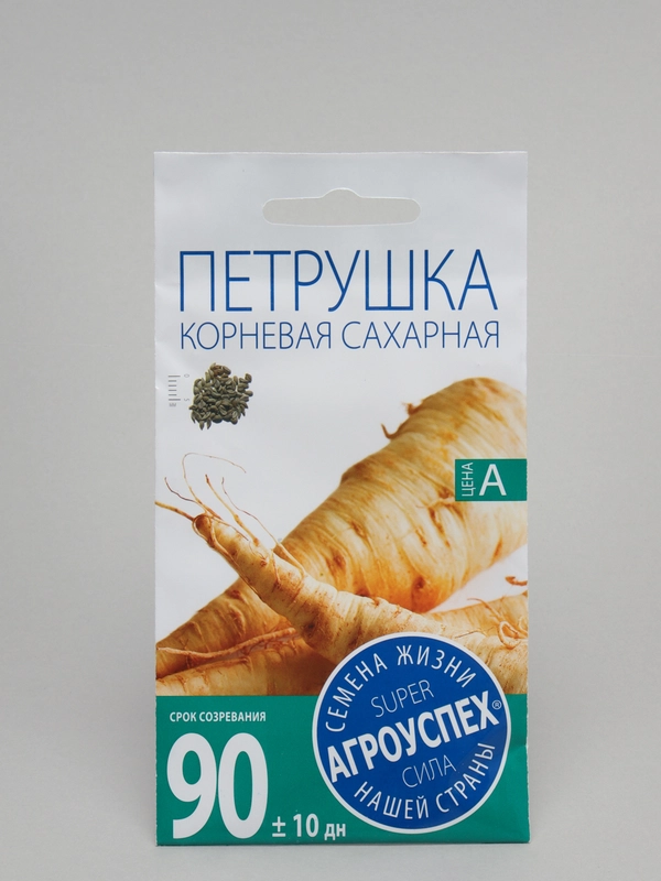 Семена Петрушка ранняя Сахарная корневая, 2г