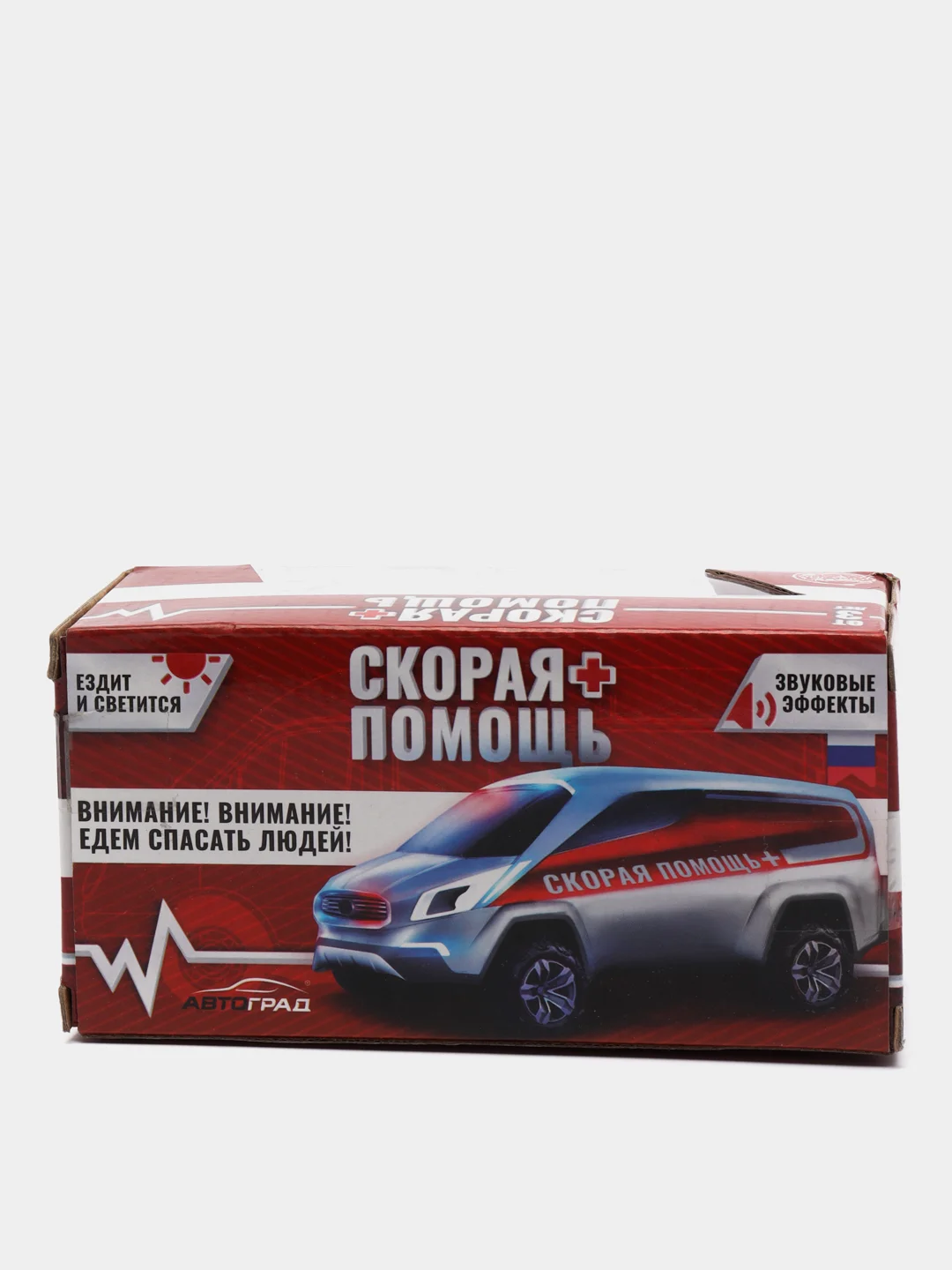 Машина "Скорая помощь", световые и звуковые эффекты, русская озвучка, работает от батареек