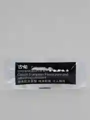 Картриджи ароматические / Стержни / Стики / Сменный арома-картридж