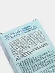 Глина голубая "Байкальская", 100 г