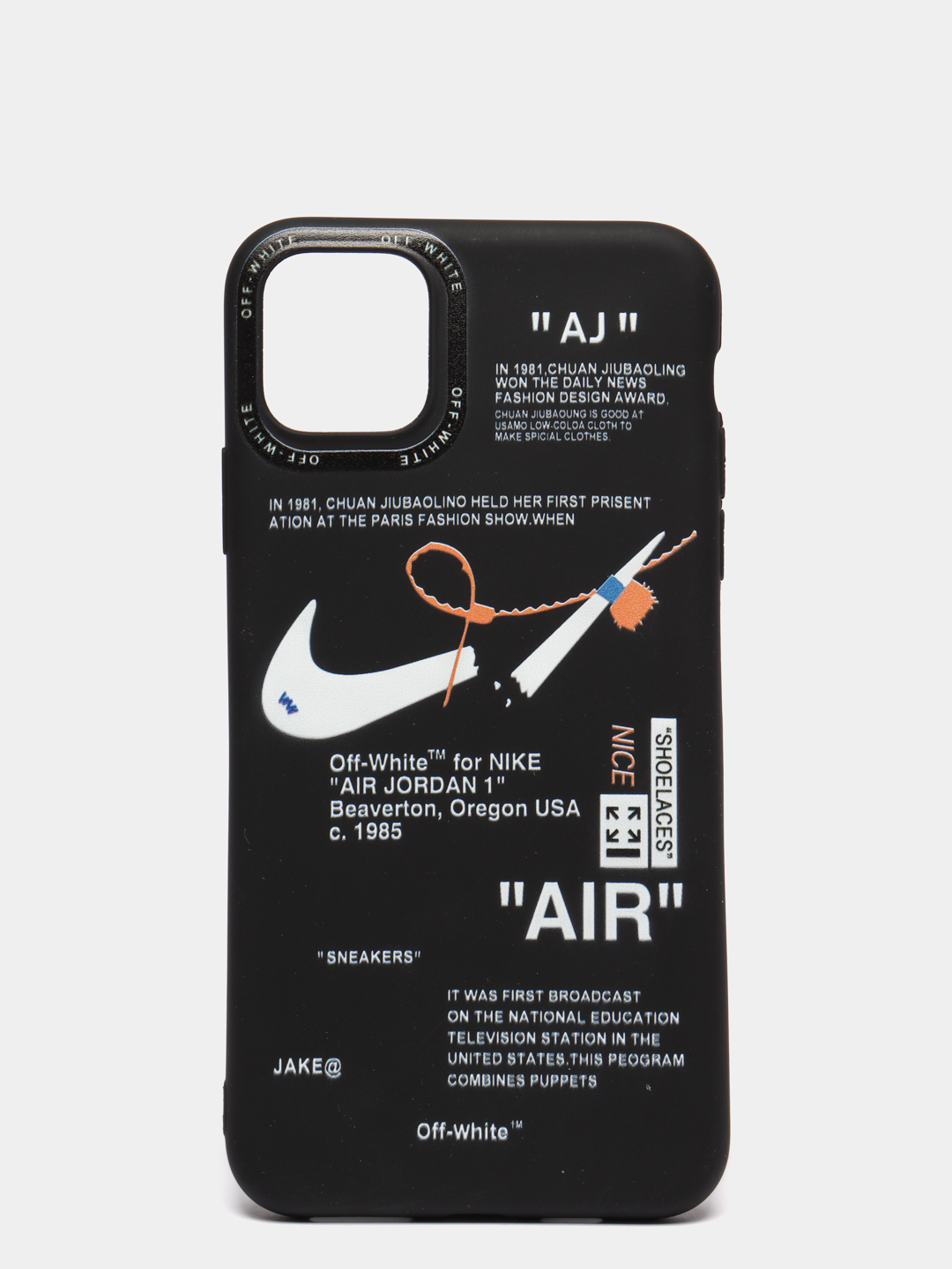 Чехол для айфон iPhone 11, 13, 14, силиконовый чехол с принтом Nike купить  по цене 142.22 ₽ в интернет-магазине Магнит Маркет