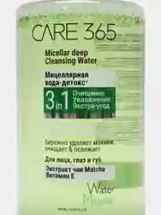 Зеленый мицеллярная вода-детокс CARE 365, 3 в 1, 445мл