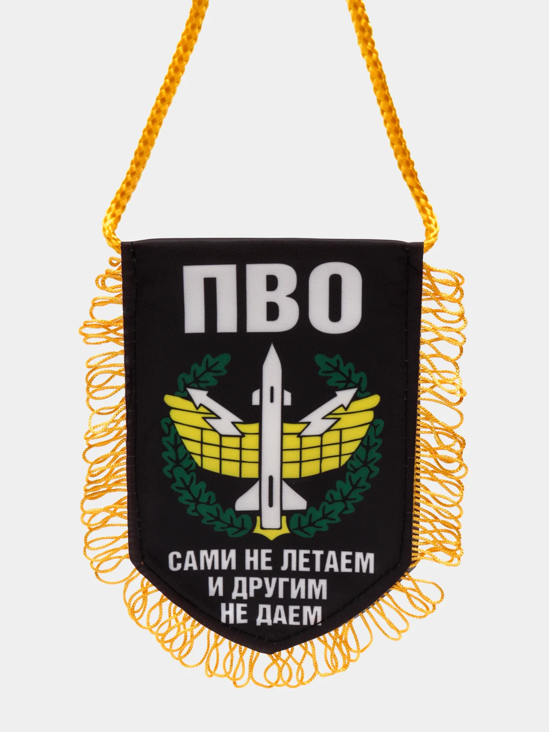 Багровый подвеска в автомобиль. Вымпел в авто. Вымпел автомобильный на присоске. ПВО/ ГРУ/ ДШМГ ФСБ