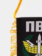 Багровый подвеска в автомобиль. Вымпел в авто. Вымпел автомобильный на присоске. ПВО/ ГРУ/ ДШМГ ФСБ