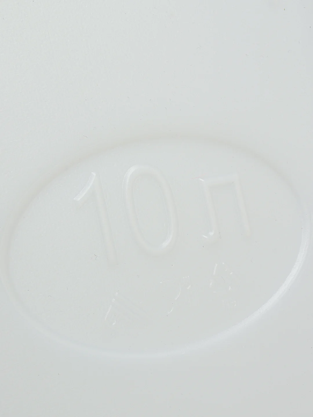 Канистра для воды 10 л, прямоугольная