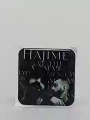 Вишнёвый 3d наклейки-стикеры на телефон "Мияги(MiyaGi) и Эндшпиль/Hajime(Хаджиме)