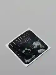 Тёмно-зелёный 3d наклейки-стикеры на телефон "Мияги(MiyaGi) и Эндшпиль/Hajime(Хаджиме)