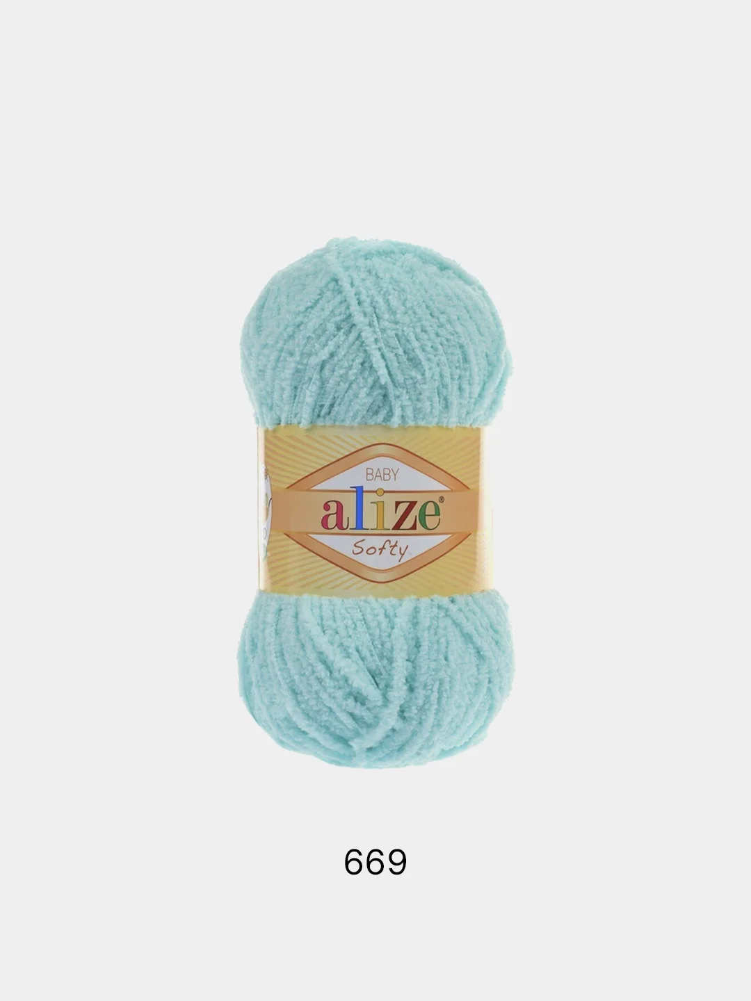 Бирюзовый пряжа плюшевая Alize Softy 100% Микрополиэстер 50г 115м (Ализе софти велюровая)