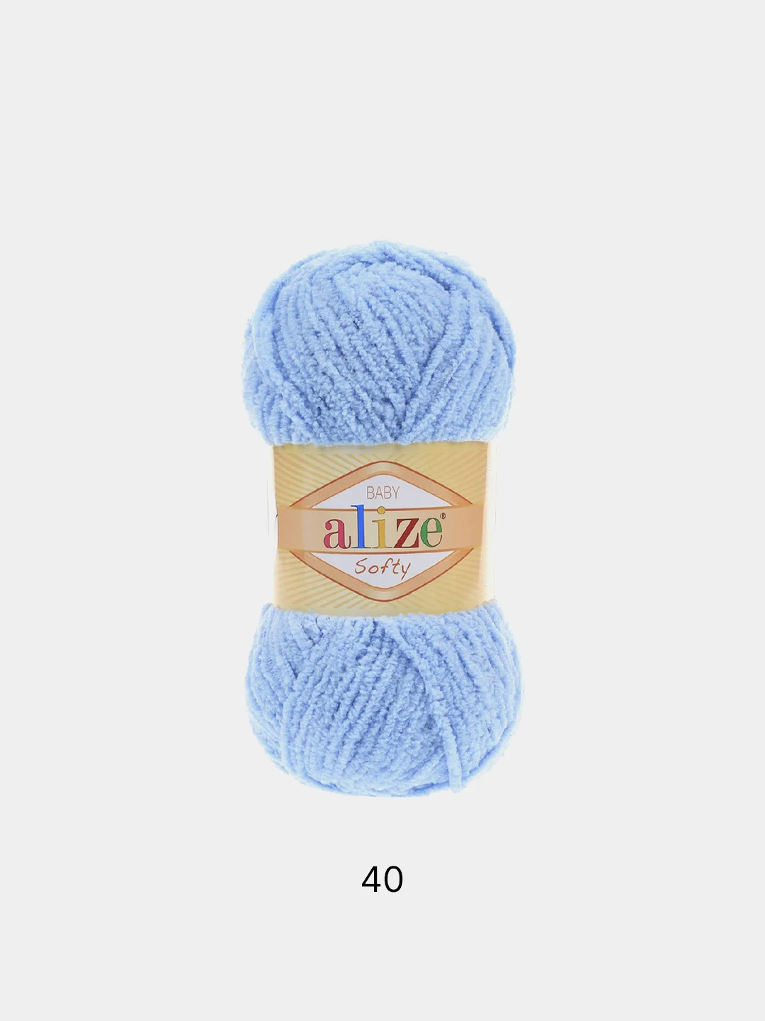 Голубой пряжа плюшевая Alize Softy 100% Микрополиэстер 50г 115м (Ализе софти велюровая)