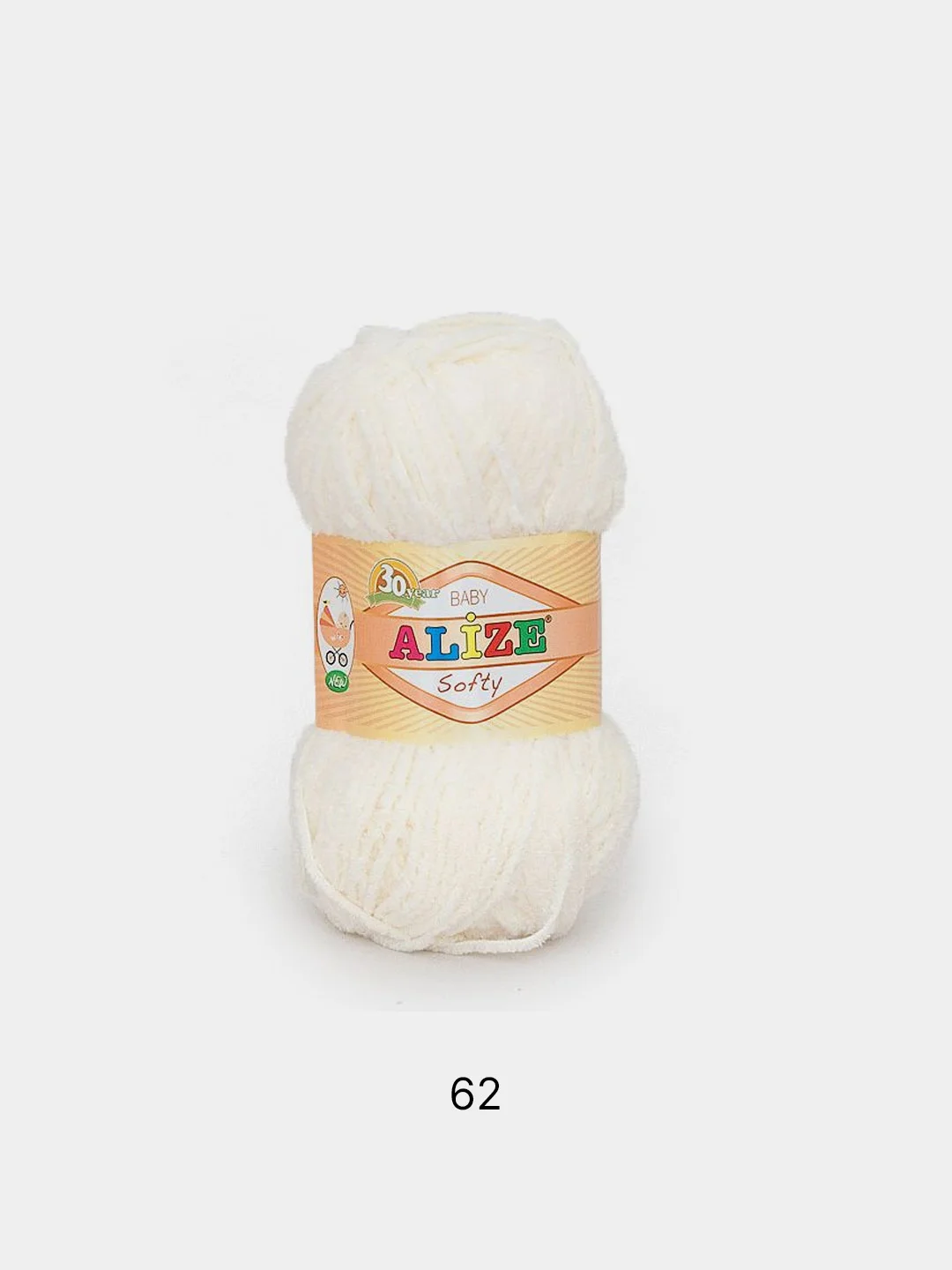 Прозрачный пряжа плюшевая Alize Softy 100% Микрополиэстер 50г 115м (Ализе софти велюровая)