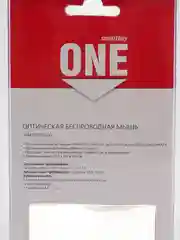 Угольный мышь Smartbuy ONE 262AG, беззвучная, беспроводная