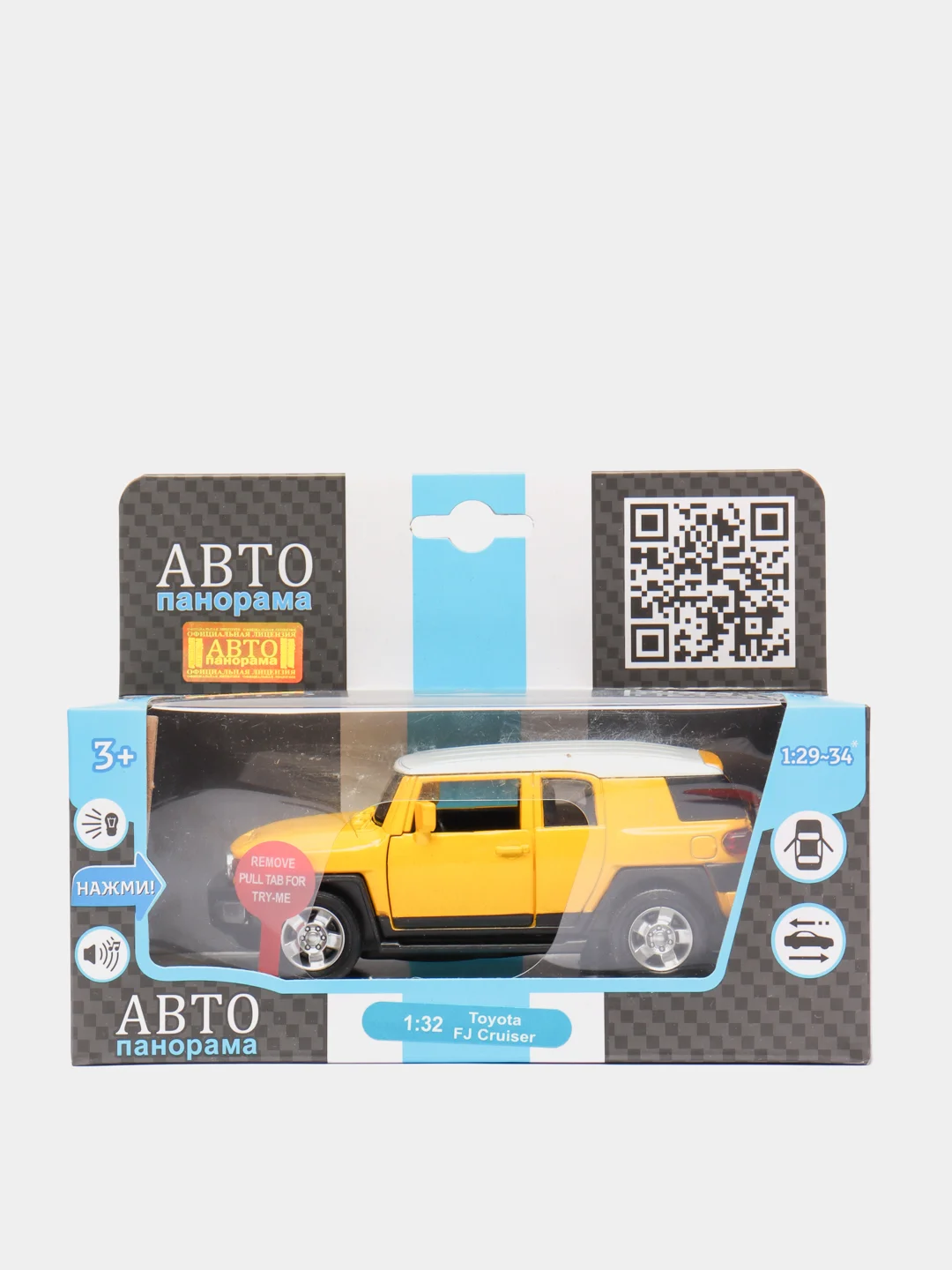Машинка металлическая Toyota FJ Cruiser, 1:32, 14 см, JB1251389