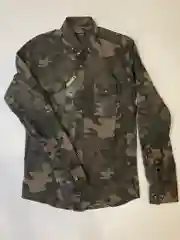 Мужская рубашка приталенная