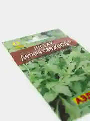 Семена Индау (руккола), Летняя свежесть, 0,3г