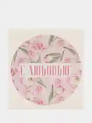 Бронзовый наклейки для цветов, подарков, бизнеса, диаметр 4 см