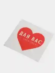 Белый наклейки для цветов, подарков, бизнеса, диаметр 4 см