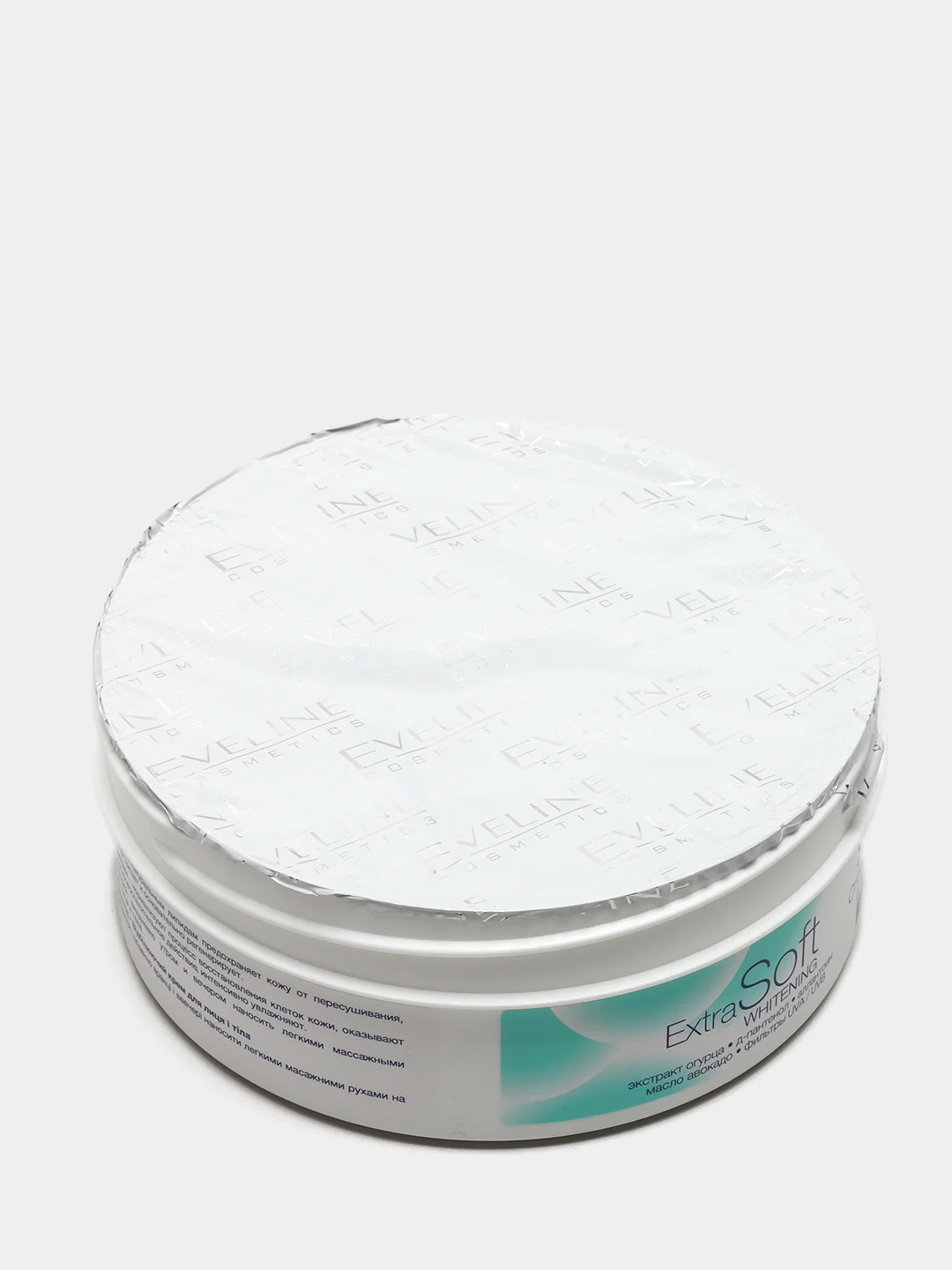 Eveline Cosmetics Extra Soft Whitening Крем Отбеливающий для лица и тела , 200 мл