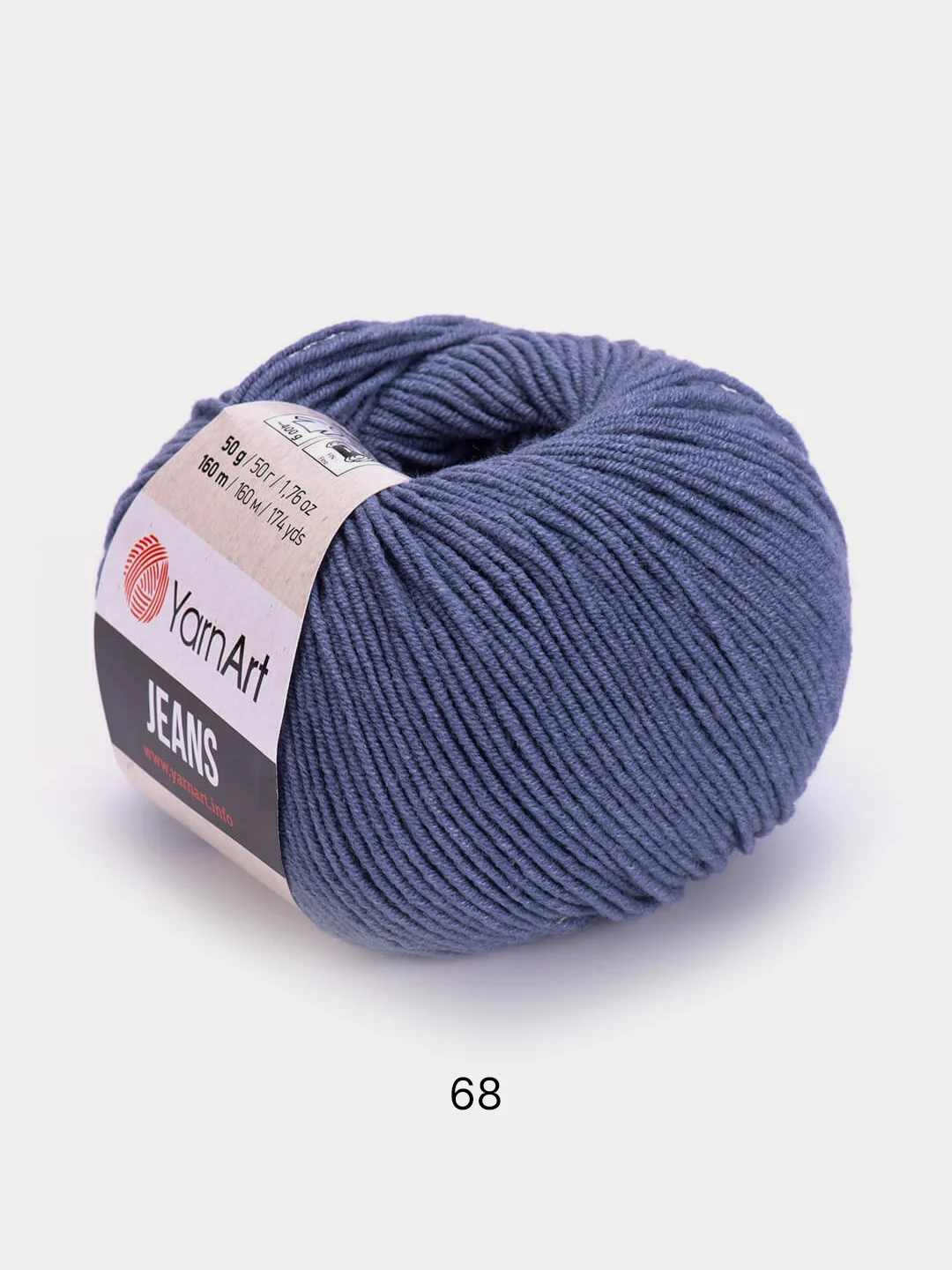 Синий меланж пряжа YarnArt Jeans, 55% Хлопок, 45% Акрил, 50 г, 160 м  (часть1) Ярн Арт Джинс