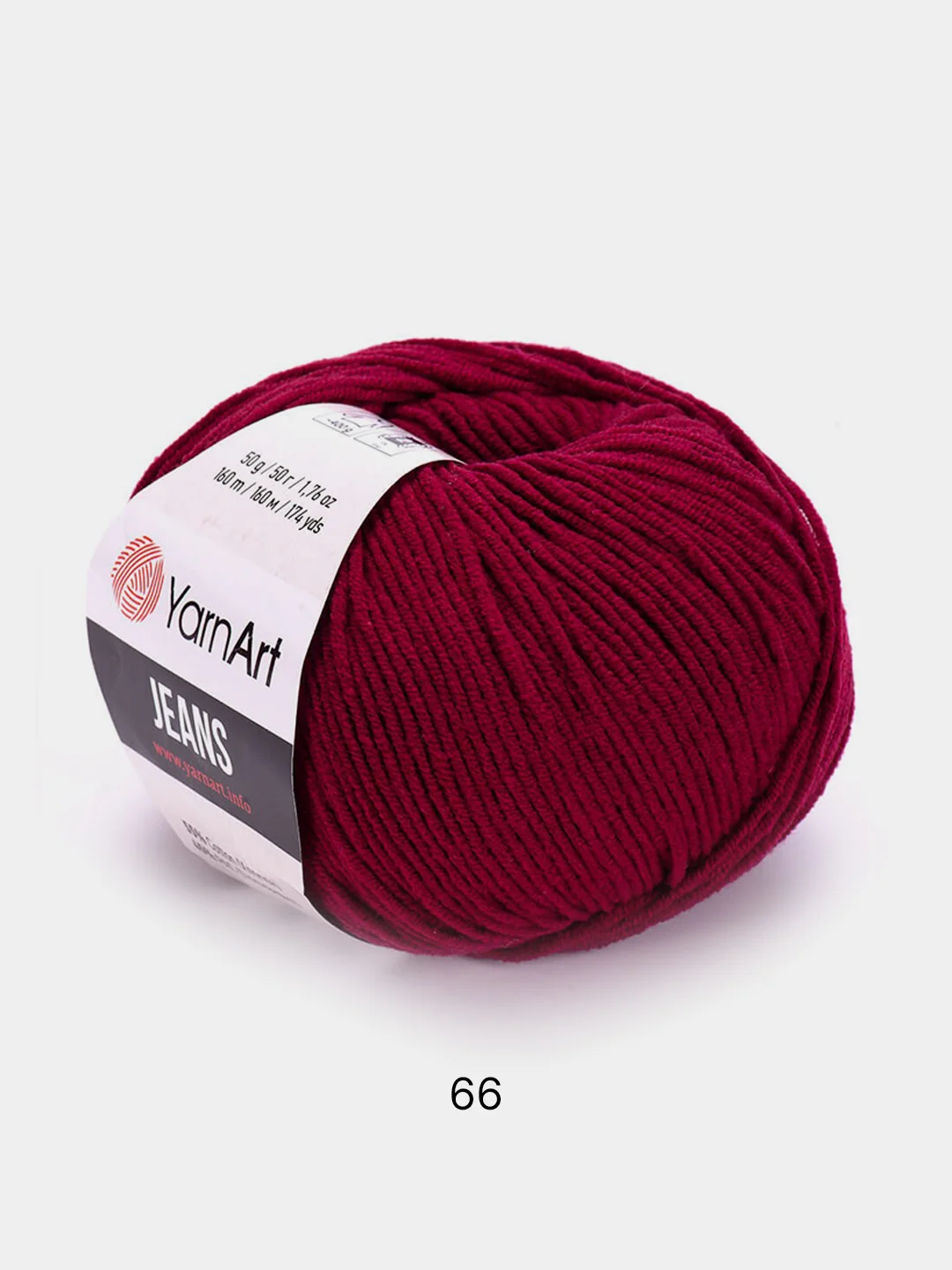 Серый меланж пряжа YarnArt Jeans, 55% Хлопок, 45% Акрил, 50 г, 160 м  (часть1) Ярн Арт Джинс