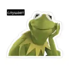 Наклейки-стикеры "Мемы"
