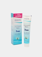 Eveline Cosmetics Крем для депиляции УЛЬТРА БЫСТРЫЙ 3 мин. с экстрактом Алоэ Вера, 125мл