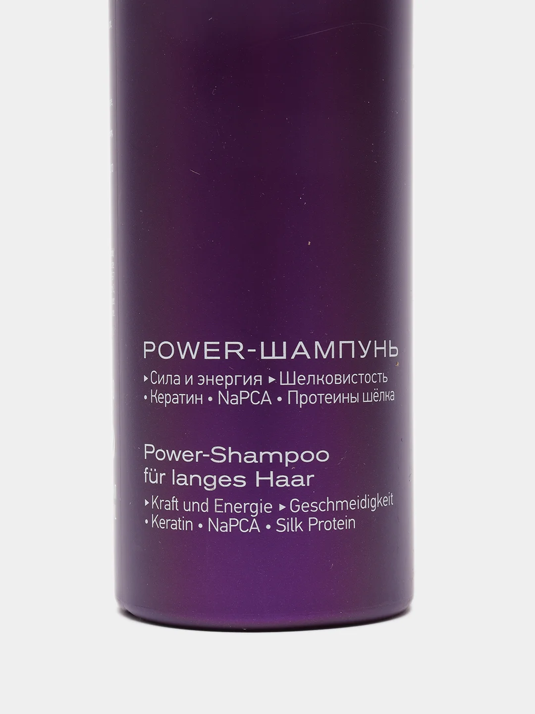Power-шампунь для длинных волос Otium Estel Xxl